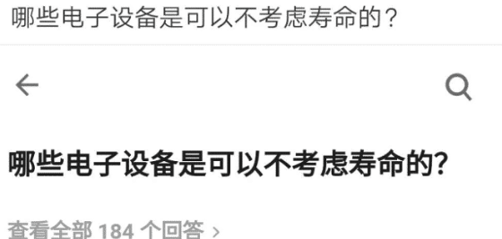 键盘|“这么多年一直不明白这个键盘到底有什么作用?”哈哈哈没带键盘不给买