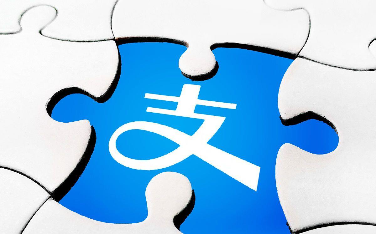 『蚂蚁花呗』支付宝悄悄更新,花呗出现提额入口,提额总算有希望了