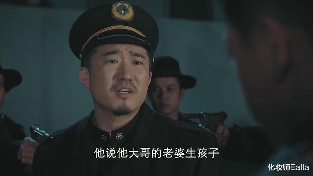 穆丹|《胜算》“穆丹乌拉行动”最全解析，暗黑布局，过程狠到难以想象