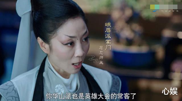月上重火|《月上重火》刚播就糊？剧情拖沓，被指抄袭，导演发声明公开道歉