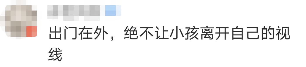 临安|婴儿游泳馆溺水挣扎3分钟无人察觉！监控画面曝光后令人揪心