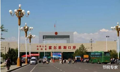 税收洼地安全吗？用好了是降税捷径，用不好就是偷税逃税刑事犯罪