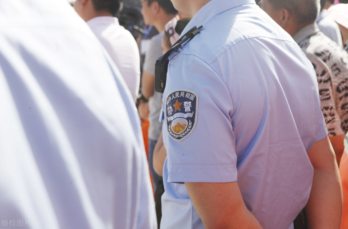 辅警|辅警改革，满足这个条件，大专也能当警察