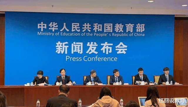 专升本|专科生迎来“坏消息”？双一流不再招收专升本，这是为什么？