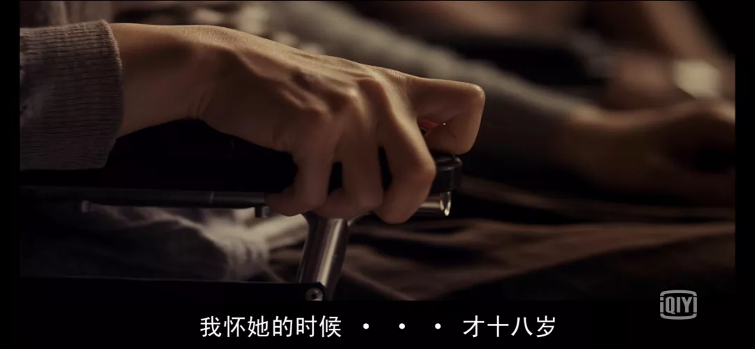 圣诞玫瑰：可怜的受害者或许才是带笑的施害者！《圣诞玫瑰》，小心带刺的诱惑