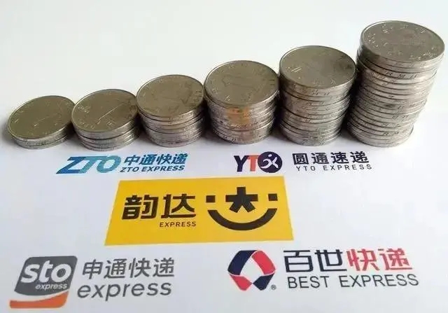 快递业|“混乱”的快递江湖！用户却成了最后的买单者？