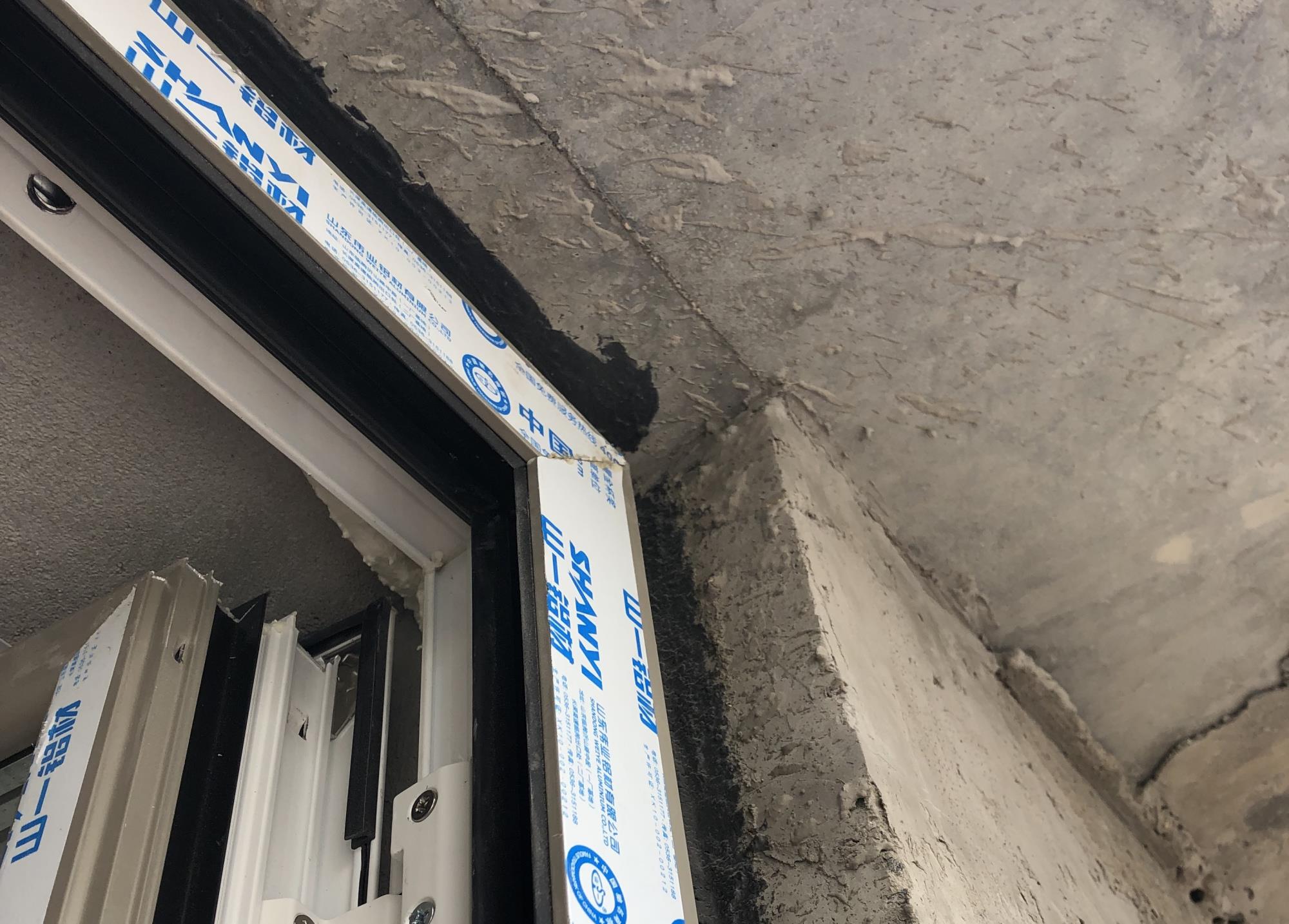 []装修时的门窗洞口尺寸怎么留？是抹灰前的尺寸吗？如何测量？