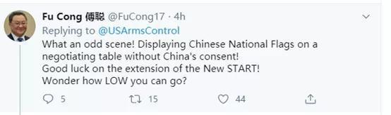 「俄罗斯」美国竟敢直接动中国国旗！俄罗斯出手！