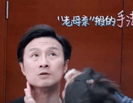 汪峰|章子怡汪峰两人卸妆的样子，网友：是我眼花了吗？