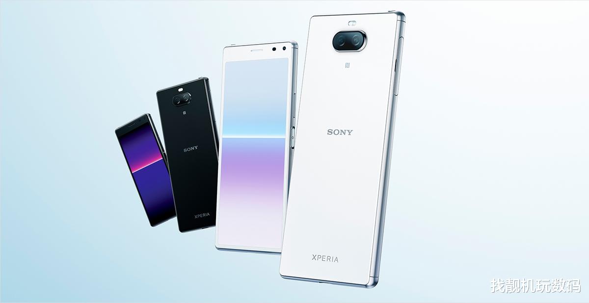 索尼Xperia|索尼新机正式发布！骁龙630，卖两千块可还行？