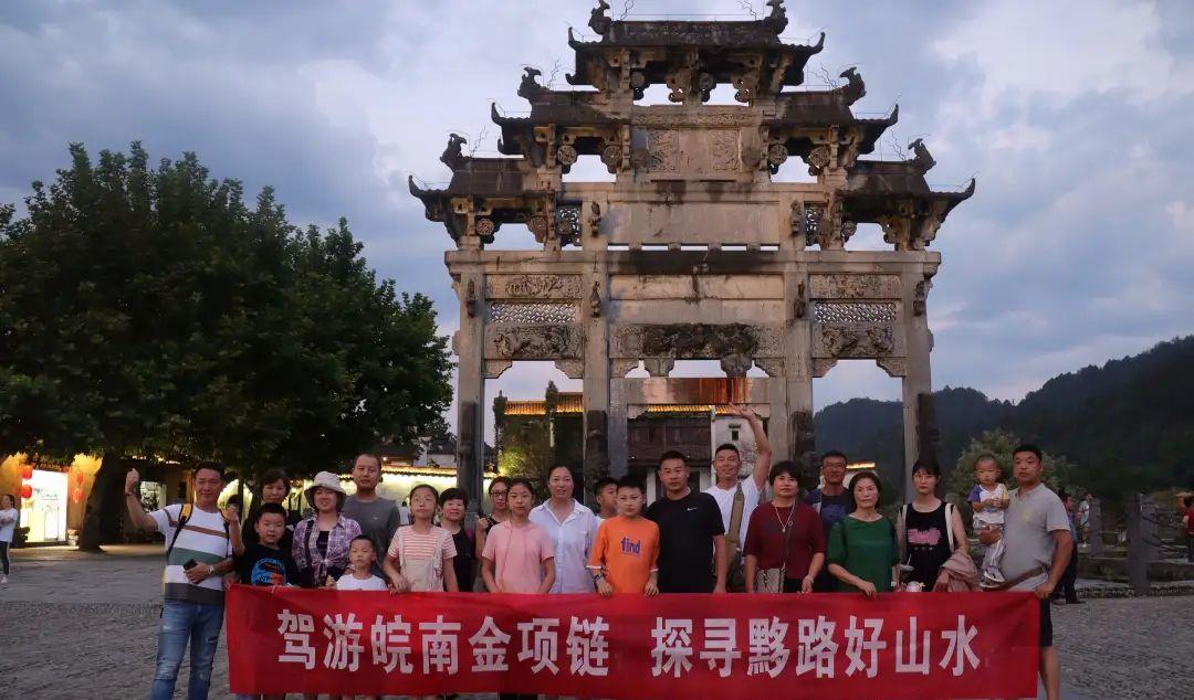 宏村|驾游皖南金项链：不必去远方，最美皖南风景道就在S222省道