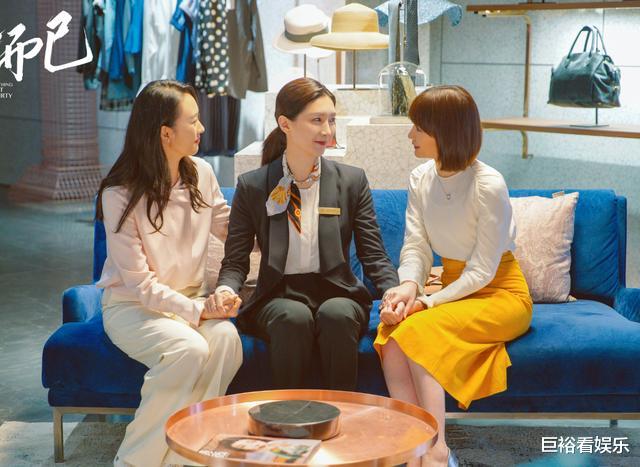 三十而已|2020播放量最高的6部剧，《三十而已》60亿还行，榜首已超80亿！