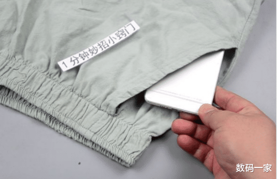 ：手机放在裤兜时，屏幕是贴腿还是朝外？别不当事，看完涨知识了