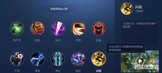 王昭君|你的王昭君出“血书”吗？巅峰赛1746分高玩教你，它才是本命