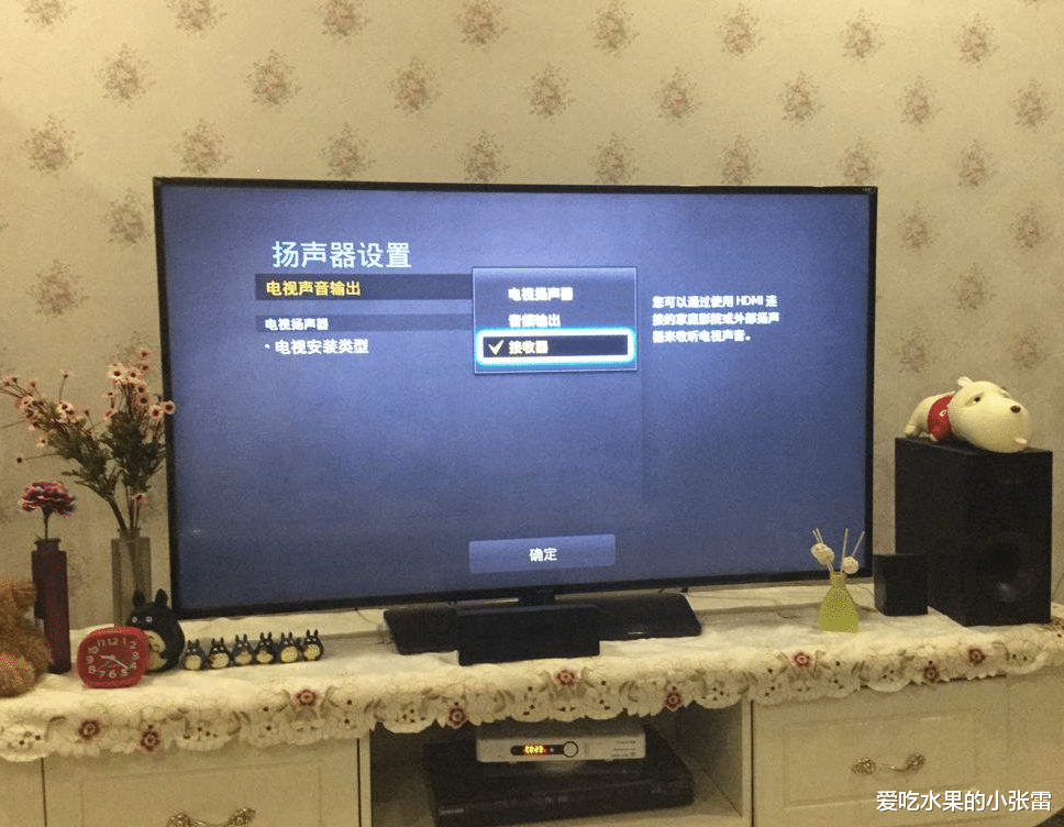 「网购」电商网购家电比实体店便宜的原因终于真相大白