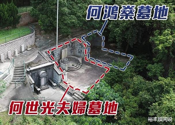 赌王|赌王家人为何选在7月举行出殡?知名人士曝玄机,与家人有关?