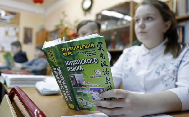 汉语|实名“心疼”，又一国将汉语纳入高考，网友：身为中国人我不会做