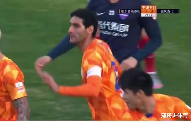 山东鲁能|鲁能下赛季的球衣不好看！放弃橙色？这个紫色的球衣估计是P的