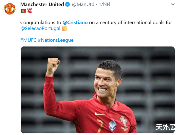 长方集团|C罗再次引发轰动!欧足联霸气列6大国家队纪录,FIFA+曼联发声