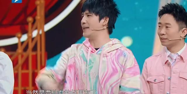 贾玲■关晓彤华晨宇叫贾玲姐，听到大张伟的叫法，才知情商有多重要！