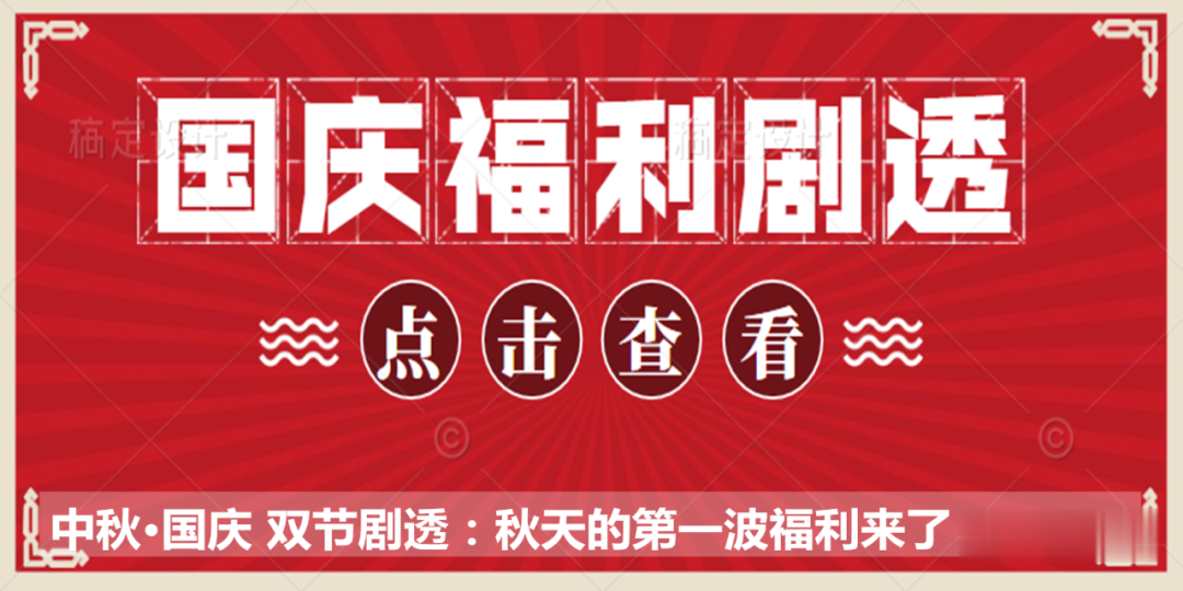 大田县人民检察院|整容变“毁容”！永安一女子割双眼皮割出“十级伤残”...