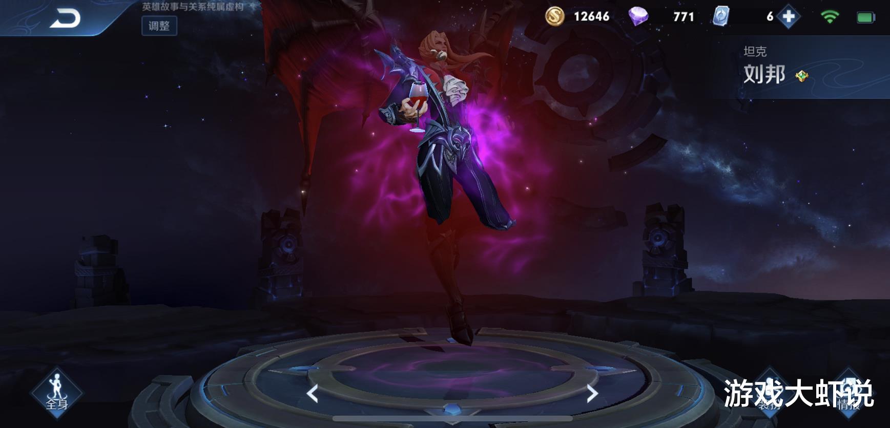 廉颇|最惨的588钻石英雄,上线4年无人会玩,王者却用他克制真伤