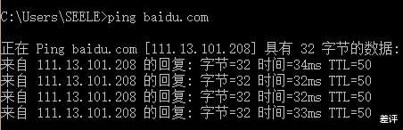 运营商|经常弹出莫名其妙的广告，可能是被路由器或运营商劫持了！