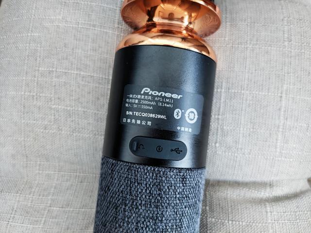 中国电信|别上班了，我卖唱养你：先锋LM11无线蓝牙K歌音箱麦克风体验