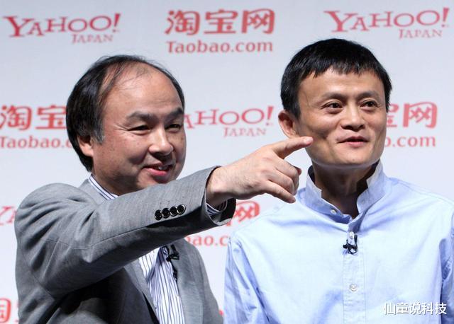 马云|马云釜底抽薪，3.3亿元赎身支付宝，让日美企错失百亿元