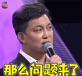 微雨和润苗 老师为学生写期末评语，一句鼓励的话，温暖整个寒假