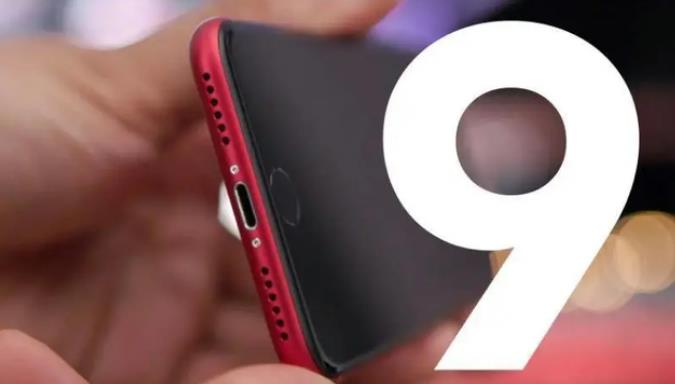 【iphone9】iPhone9即将登场,国行价格基本确定,iPhone8成为牺牲品