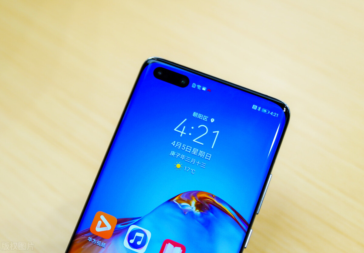 红米手机|小米又来红米p40让你不敢相信？