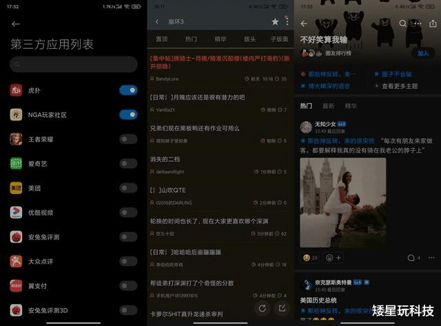 【MIUI】MIUI 12好评如潮,超级壁纸玩出全新感受