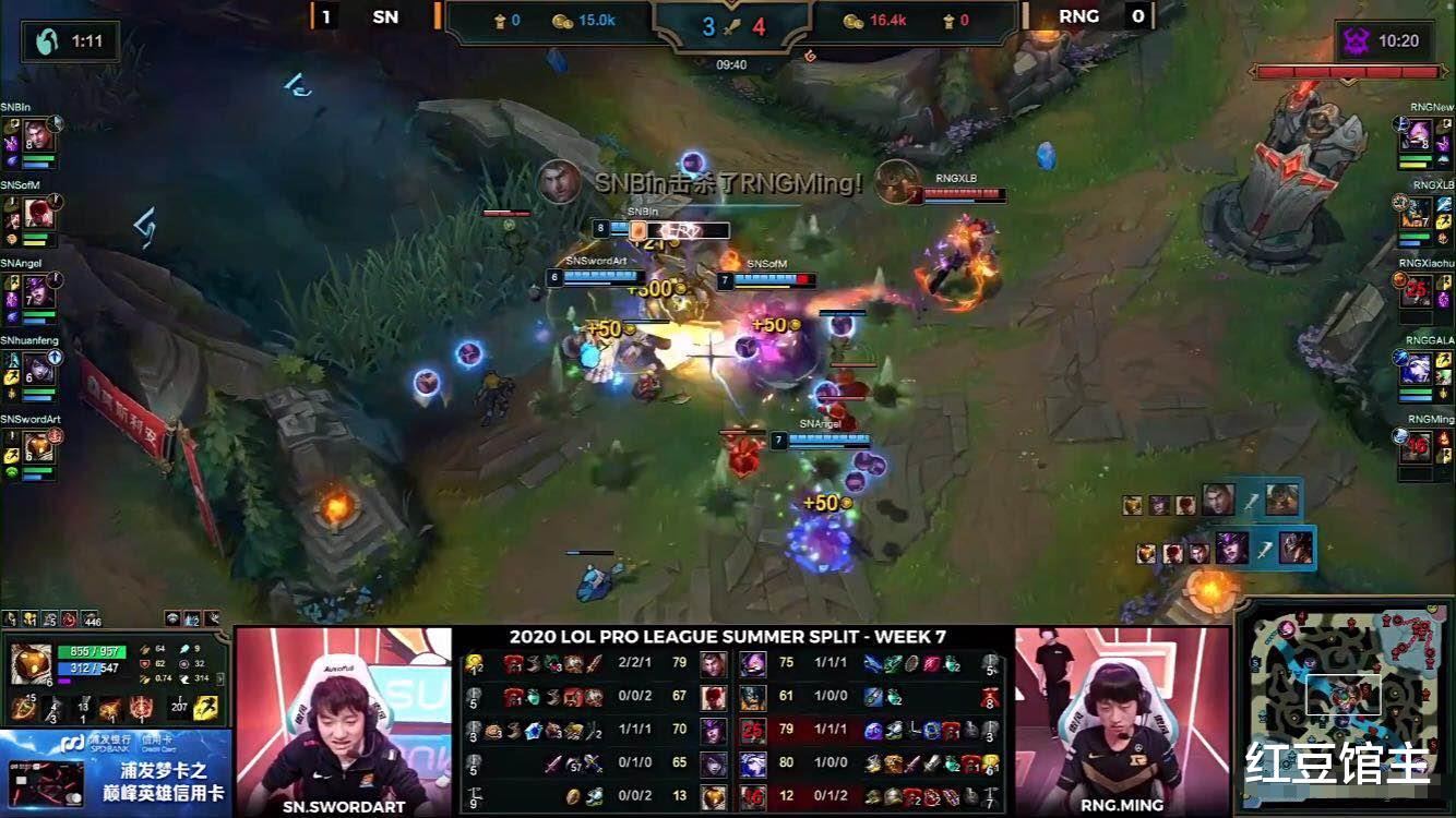 RNG|RNG惨败SN出现季后赛危机!有3家队伍要笑醒,小龙堡和小虎惹争议