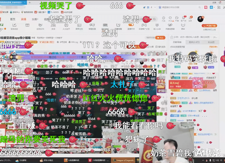 小姐姐|智勋遇小姐姐，玩得太差还抢位置，委屈巴巴求不要给差评