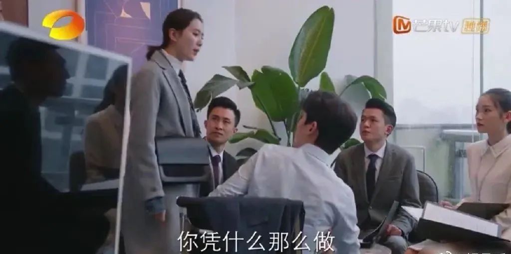 人物设定|刘诗诗“人设崩塌”，不是每个人都会遇到陈一鸣