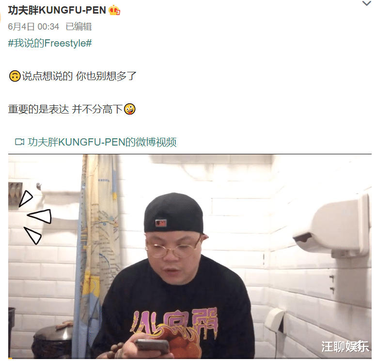 [丁太升]丁太升遭遇“围剿”，大量rapper下场反击，这一次他踢到铁板了