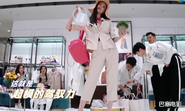 「奔跑吧兄弟」《奔跑吧》开光了?“时尚秀”三秒一个笑点,收视狂飙重回巅峰