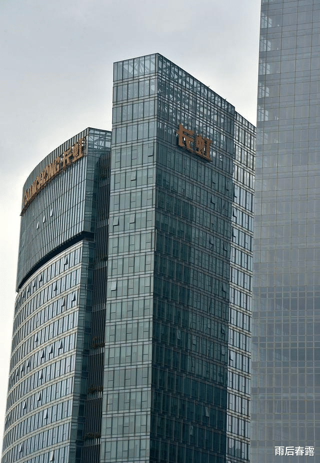 四川长虹|又一家电巨头陨落？曾与海尔齐名，今44亿货款收不回，靠卖楼保命！