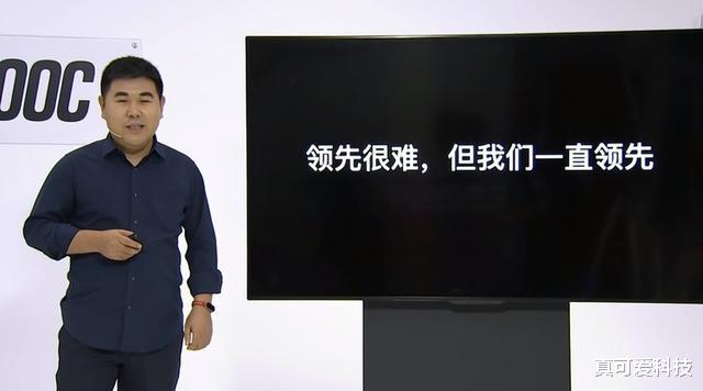 电子商务|多位科技大V犀利点评OPPO超闪新技术，态度竟出奇一致？