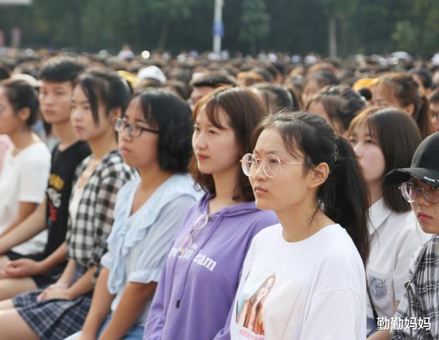 高校|通知:2020年考生可享受3种“特殊待遇”,你是其中的幸运儿吗?