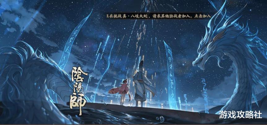 鬼切|阴阳师：当初毁天灭地的鬼切，真的退环境了？