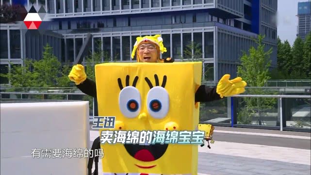 [摆摊]全员摆摊，白敬亭摆鞋，白宇摆芒果，极限挑战成员们也开始作妖！