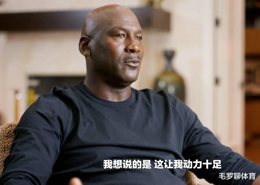 迈克尔·乔丹■乔丹纪录片却看出詹皇伟大，勒布朗高他1.2分，或成超越MJ大利好