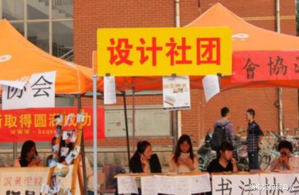 投档分数线|“最悲催”考生，超一本录取线47分，却因父亲身份特殊，惨遭退档