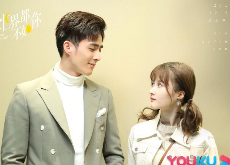 [肖战]优酷即将上线的4部剧，高颜值阵容超养眼，你期待吗？