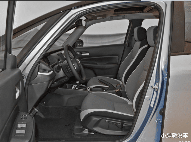 本田飞度|全新一代本田飞度亮相，搭1.5L引擎+CVT变速箱，售价7.38W起