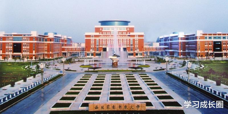 【高校】高考这3所985成为捡漏王，分数排名相对较低，但都是实力担当