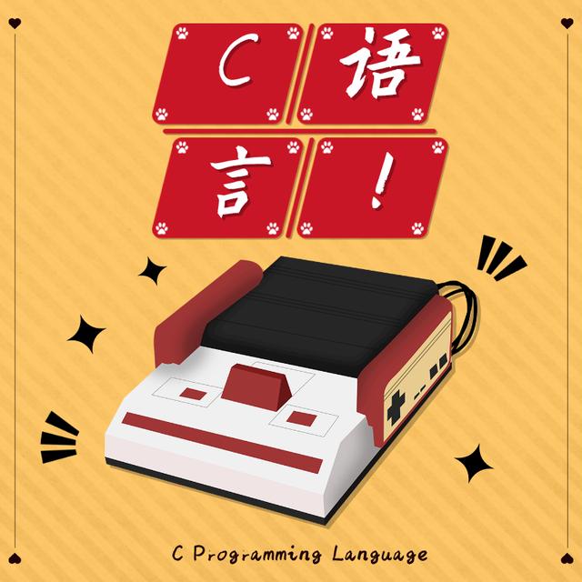 操作系统|为什么用C语言编写操作系统?为什么不使用其他语言?