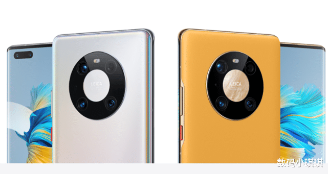 华为mate|华为mate40国行版价格来了?Pro版超六千,保时捷版过万